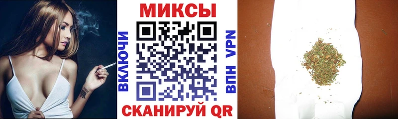 Бутират BDO 33%  мега вход  Тольятти 