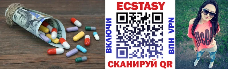 Ecstasy XTC  где найти наркотики  Тольятти 