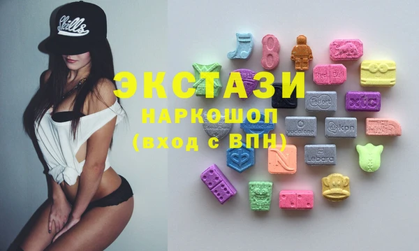 амф Алексин