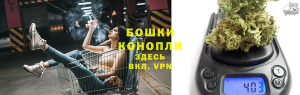 гашишное масло Абдулино