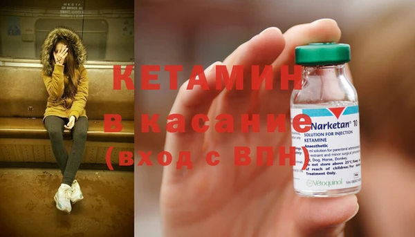 твердый Абинск
