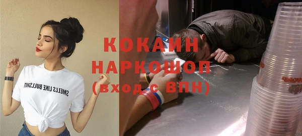 меф Карталы