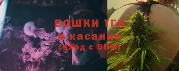 mdpv Алзамай