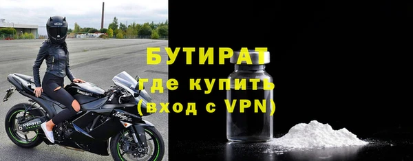 гашишное масло Абдулино