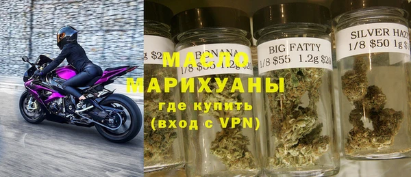 твердый Абинск