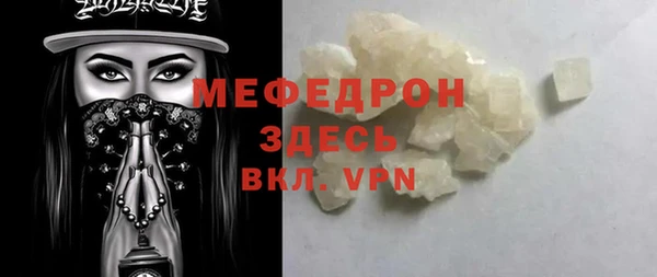 гашишное масло Абдулино