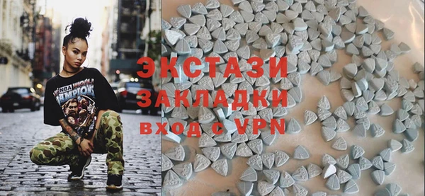 дживик Алексеевка