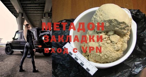 дживик Алексеевка