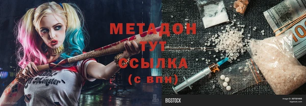 амф Алексин