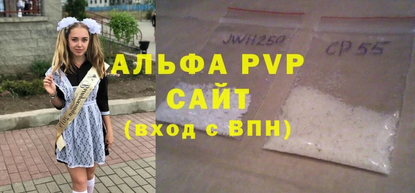 гашишное масло Абдулино