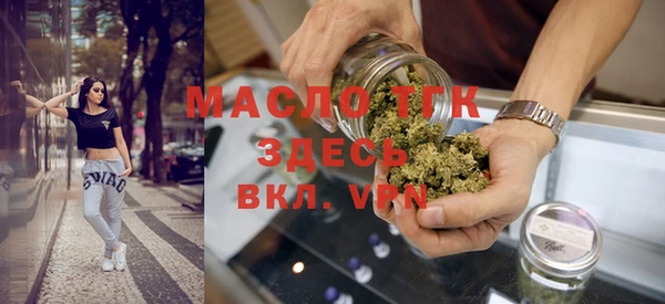твердый Абинск
