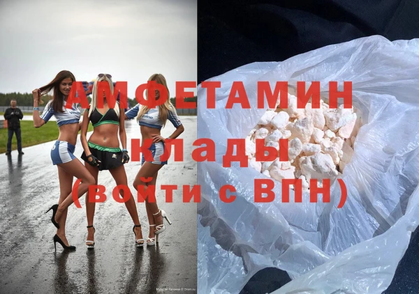 mdpv Алзамай