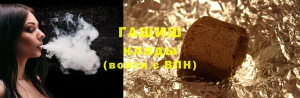 mix Карпинск