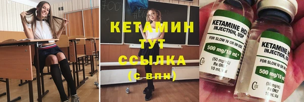 твердый Абинск