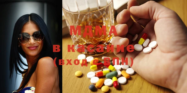 дживик Алексеевка
