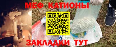 альфа пвп VHQ Донецк