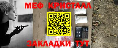 дживик Дубна