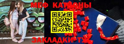 альфа пвп VHQ Донецк