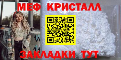 дживик Дубна