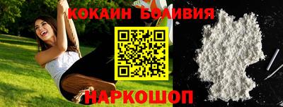 альфа пвп VHQ Донецк