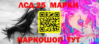 прущие крисы Донской