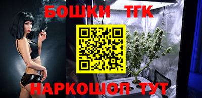 прущие крисы Донской