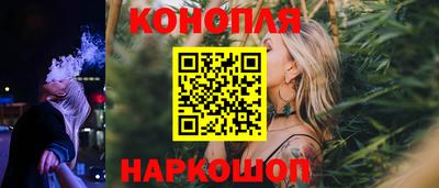 прущие крисы Донской