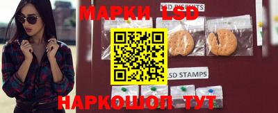 альфа пвп VHQ Донецк