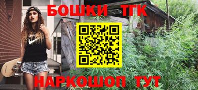 альфа пвп VHQ Донецк
