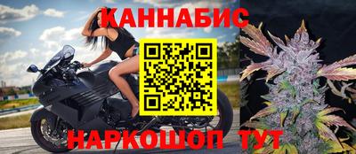 дживик Дубна