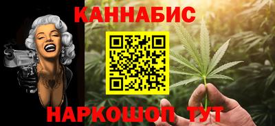 альфа пвп VHQ Донецк