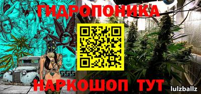 альфа пвп VHQ Донецк