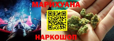 альфа пвп VHQ Донецк