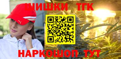 прущие крисы Донской