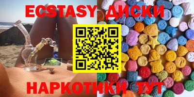 дживик Дубна