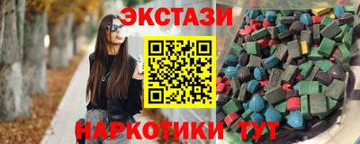 дживик Дубна