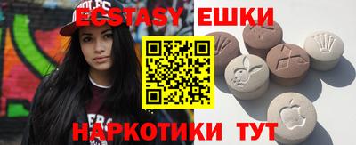 дживик Дубна