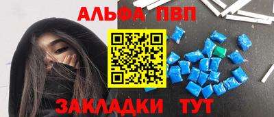 дживик Дубна