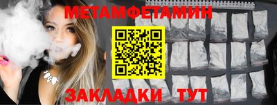 дживик Дубна