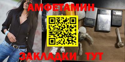 прущие крисы Донской