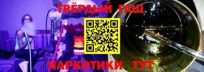 дживик Дубна