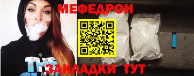 альфа пвп VHQ Донецк