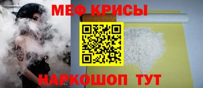 дживик Дубна