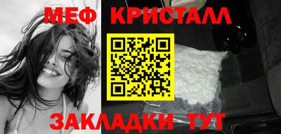 дживик Дубна