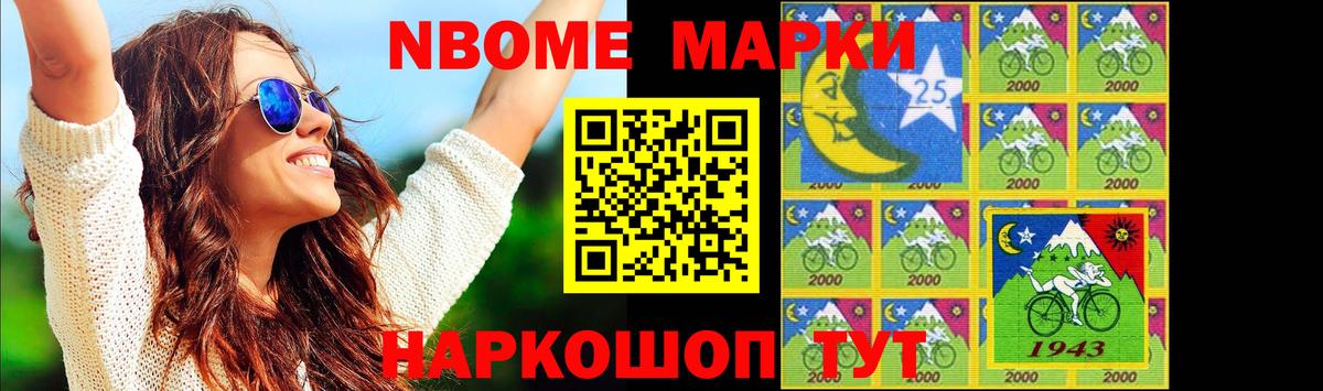 LSD-25 экстази  Лсд 25 экстази ecstasy  Вход с VPN  Тольятти 