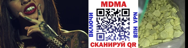 OMG   сайты даркнета официальный сайт  MDMA crystal  Тольятти 